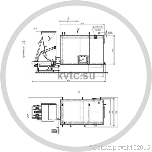 Котел КВм-1,1. Чертеж вид 1
