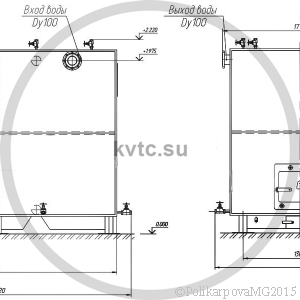 Котел КВр-1,1. Чертеж
