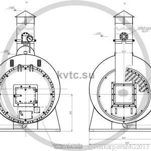 Чертеж парогенератора 500 кг на угле. Вид 2