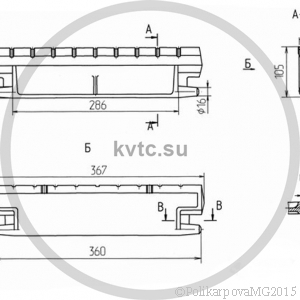 Чертеж колосника узкого 00.1603.056 (6.30.26)