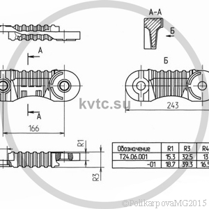 Чертеж колосника ведомого широкого 00.1603.032-01 (Т 24.06.001-01)