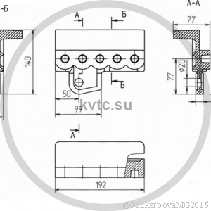 Чертеж держателя правого (5 отверстий) 00.7003.005 (Т 220.13.003)